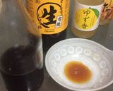 鍋に手作りポン酢☆ドレッシングベース作り方4写真