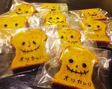 ハロウィンに♪しっとりかぼちゃパウンド作り方10写真
