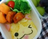 キャラ弁☆トムニャン作り方7写真