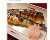 さっぱり美味しい＊菊花大根＊菊花かぶ作り方21写真