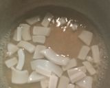 里芋とイカの簡単煮作り方4写真