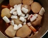里芋とイカの簡単煮作り方7写真