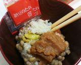 簡単！晩酌の一品に♪納豆チーズお揚げ作り方2写真