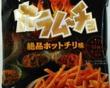 カラムーチョ絶品ホットチリ味でポテサラ♪作り方1写真