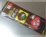 簡単☆みつばの炒飯・茶碗蒸し風味♪作り方5写真