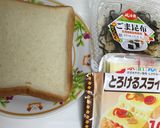 和風なお味の☆ごま昆布チーズトースト作り方1写真