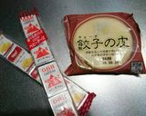 ∵美味しい大好きﾁｰｽﾞ揚げ∵作り方1写真