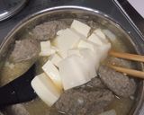 さんまのつみれ汁作り方10写真