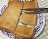 トーストを食べ過ぎない工夫〜(^.^)♡作り方3写真