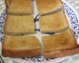 トーストを食べ過ぎない工夫〜(^.^)♡作り方4写真