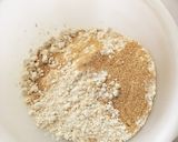 簡単★家にあるものでタルト生地作り方1写真