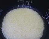 かぼちゃと小豆のホクホク炊き込みごはん作り方5写真