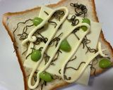 磯香る❀黒酢チア×枝豆和トースト作り方3写真