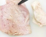 お手軽！海南鶏飯・はいなんじーふぁん作り方1写真