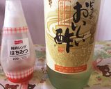 酢が苦手な子供もイケる♡かんたんレモン酢作り方5写真