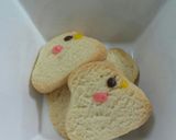 サックサク♥ひよこのさつまいもクッキー作り方12写真