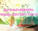 北海道母ちゃんのサクッとイクラ醤油漬け作り方7写真