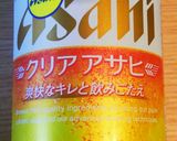 ローストビーフの巻きまきサラダパーティ♪作り方37写真