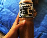 塩ダレ野菜炒め作り方6写真