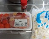 鶏モツ煮込み作り方1写真