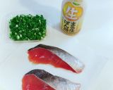 秋鮭のネギ焦がし焼き☆☆超簡単作り方1写真