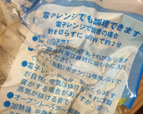 簡単シャキ♪ きゅうりとモヤシの中華和え作り方2写真