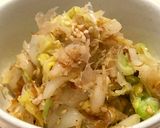 減塩!絶品✨白菜だけの生姜ナムル^o^作り方5写真
