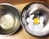 ティラミスアイス作り方1写真