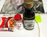 餃子の皮パリパリ☆ハロウィンおばけちゃん作り方1写真