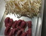 【超簡単】【時短】ビールに合う♡ずり炒め作り方1写真