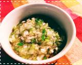 何にでもかけちゃおう長葱塩ダレ！！作り方4写真