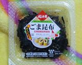 生姜風味のよろこんぶおにぎり作り方1写真