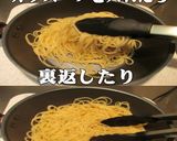 美味ドレ手作りトマトソースでアラビアータ作り方5写真