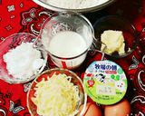 ＊ﾐｯｸｽﾁｰｽﾞで簡単ﾁｰｽﾞｹｰｷ＊作り方1写真