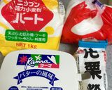 サクサクのスノーボールです❤︎作り方1写真
