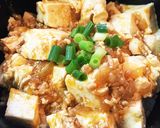 【主菜】甘辛さ調節可能な麻婆豆腐☆作り方9写真