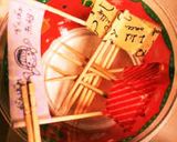 お手軽旗ピック★お子様ランチ★運動会弁当作り方10写真