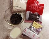 余り材料で♡HMのミニスコーン♪♪作り方1写真