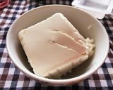 中華風簡単豆腐丼作り方2写真