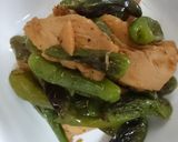しし唐と照り焼きチキンの手作りピザ♪作り方6写真