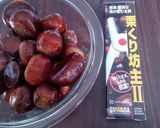 蒸し器で本格栗おこわ作り方2写真