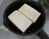 豆腐チーズステーキ～きのこあんかけ～作り方5写真