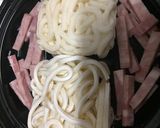 タジン鍋で、カルボナーラ風うどん作り方2写真
