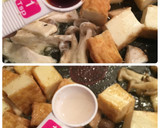 コクうま♡厚揚げのマヨネーズ炒め作り方5写真