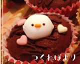 ひよこのカップケーキ作り方5写真