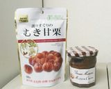 マロンスティックパン作り方1写真