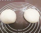 マロンスティックパン作り方4写真