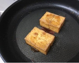 材料２つで簡単★厚揚げのチーズ焼き作り方2写真