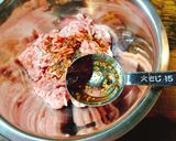 簡単 レンジで 豚そぼろ作り方3写真