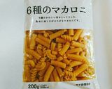 ☆６種マカロニのカラフルカレー味サラダ作り方1写真